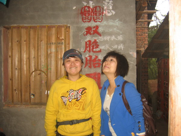 dvubb 图片点击可在新窗口打开查看