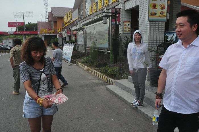 dvubb 图片点击可在新窗口打开查看