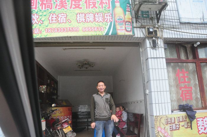 dvubb 图片点击可在新窗口打开查看